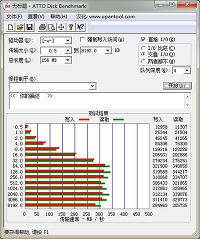 s_ad9aaa0861bc40e09595f89bd94c8426.jpg