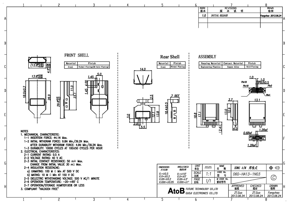 060-HA13-XXXX-02.jpg