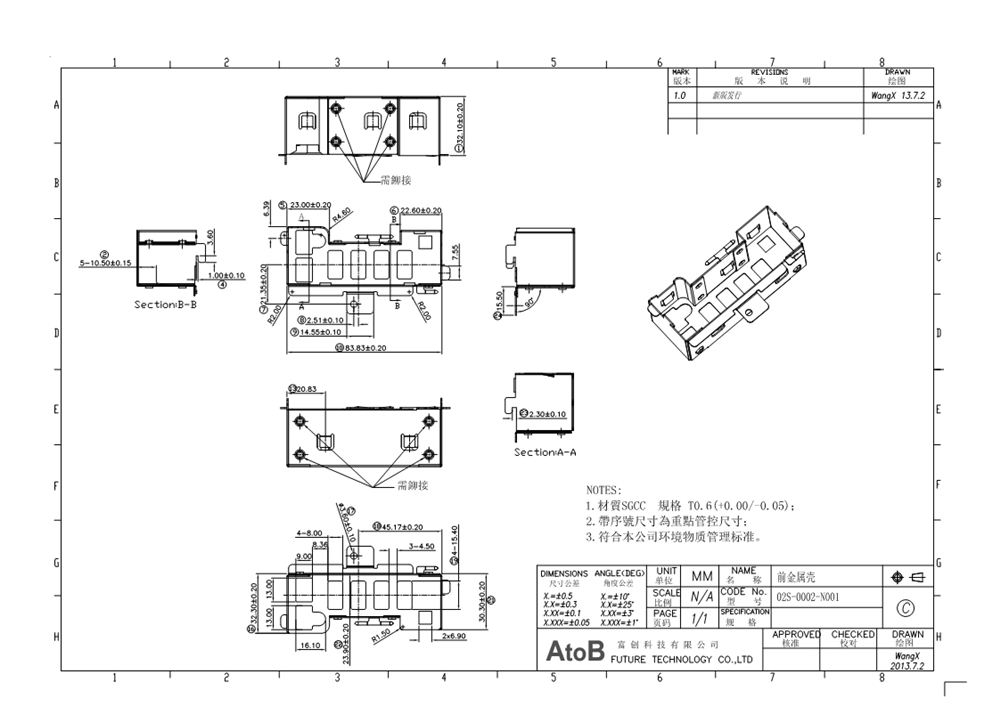 131C02S-0002-N001.jpg