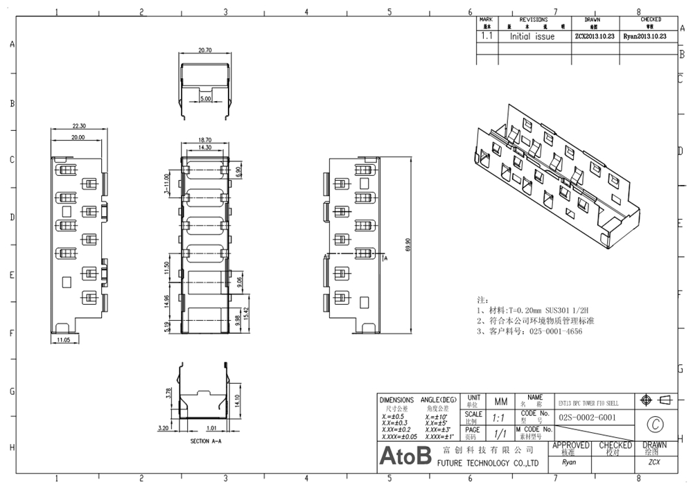 131C02S-0002-G001.jpg