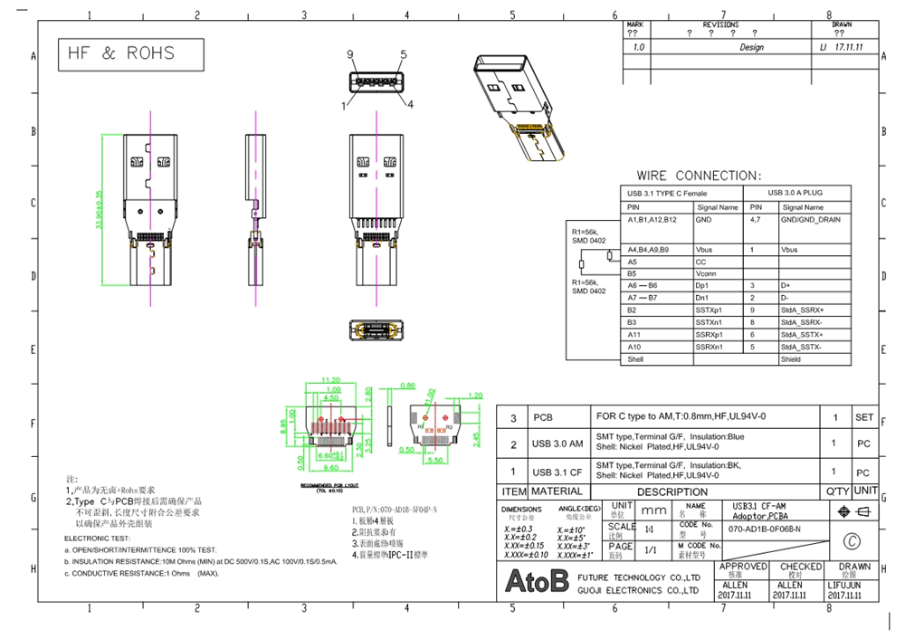 070-AD1B-0F06B-N  AM3.0-CF PCBA.jpg