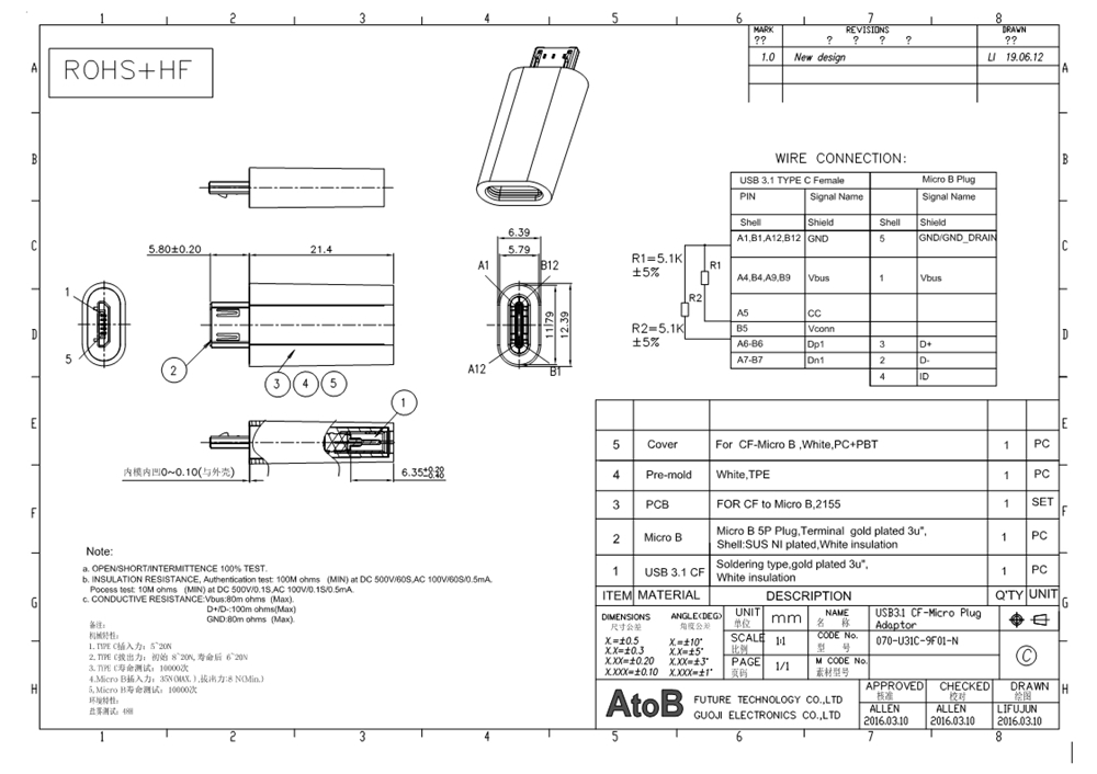 070-U31C-9F01.jpg