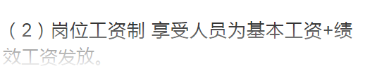 QQ图片20190712093611.png