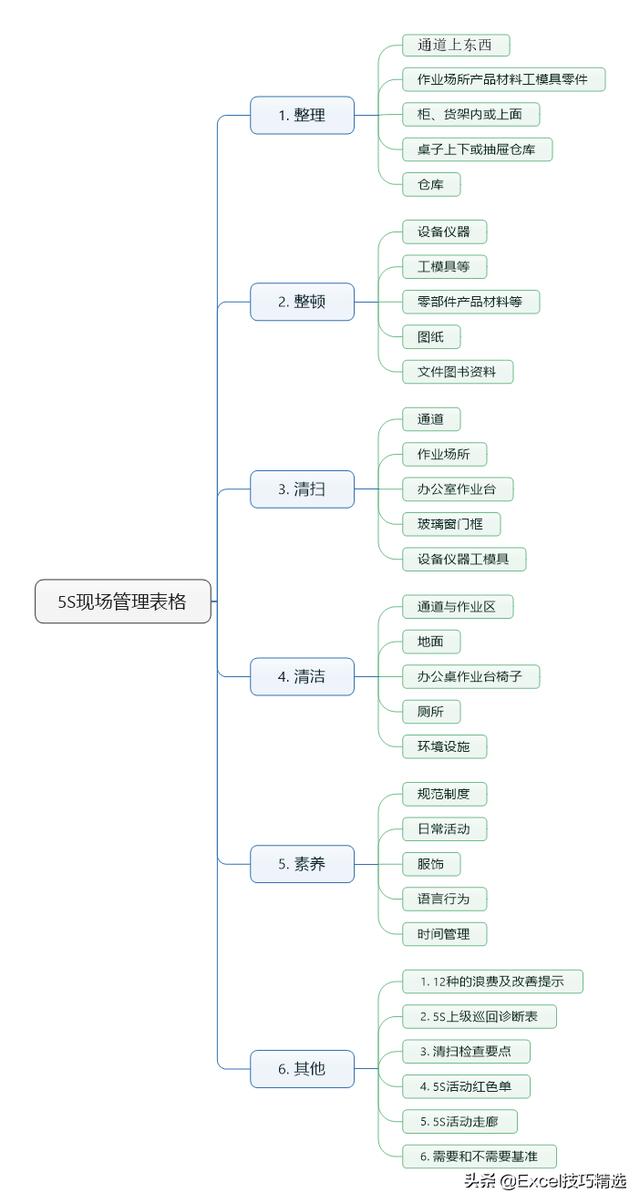 微信图片_20191007094417.jpg