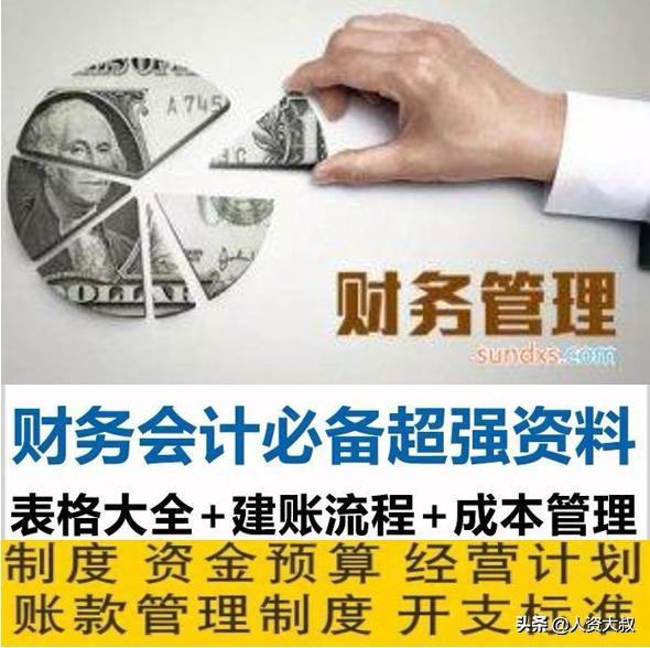 微信图片_20191114142840.jpg