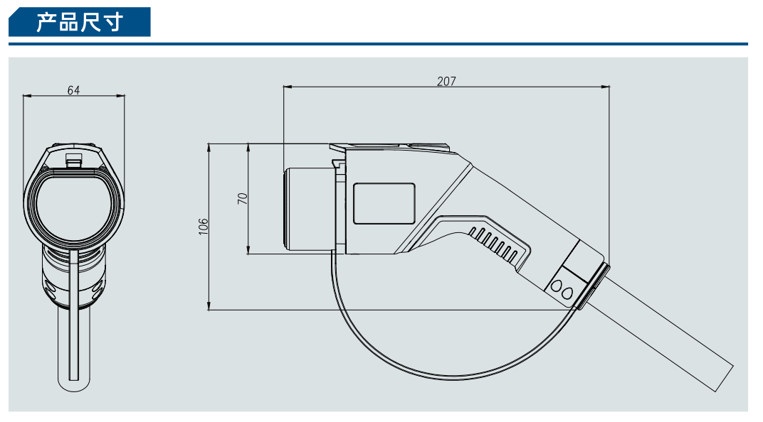 WX20221008-104024@2x.png