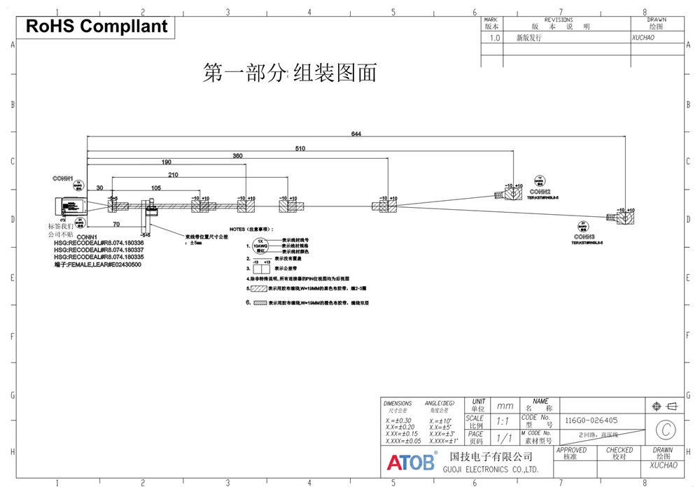 042613440056_06G0-026405117G0-037291-R5_1078426-00-EModel(1)_1.jpg